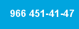 966 451-41-47 966 451-41-47